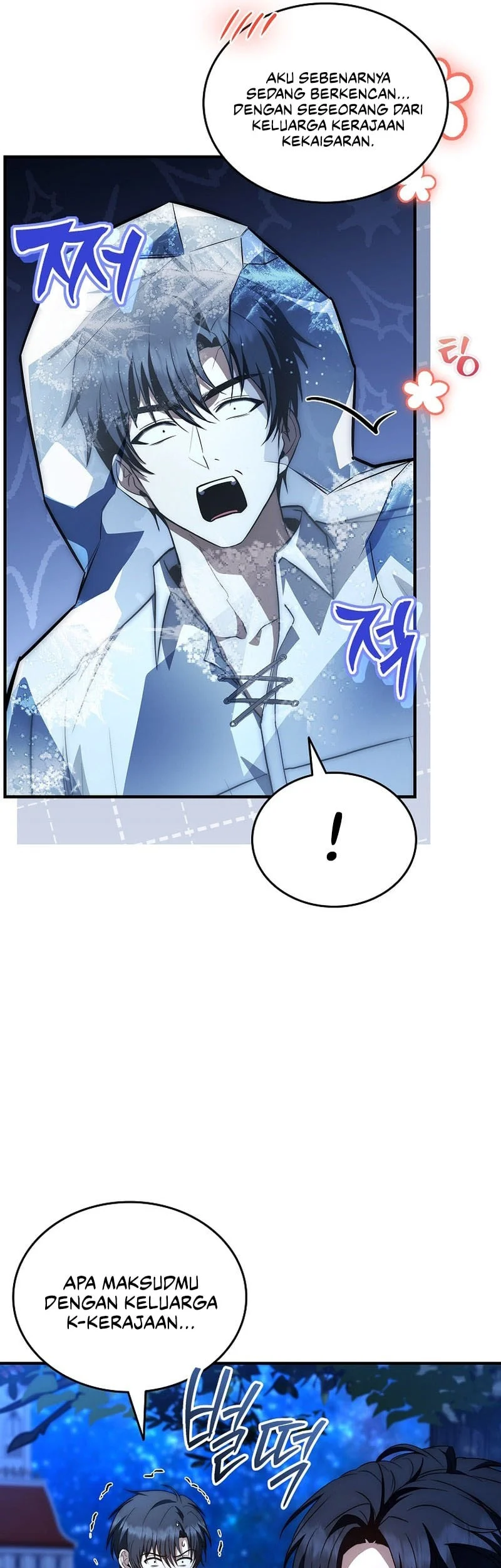The Third Prince Of The Fallen Kingdom has Regressed Chapter 67 - halaman 44