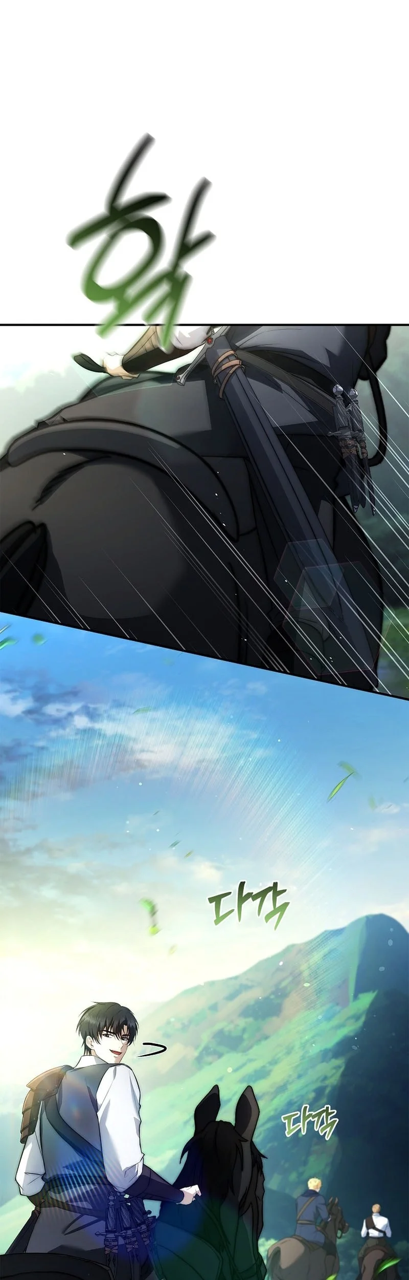 The Third Prince Of The Fallen Kingdom has Regressed Chapter 68 - halaman 52