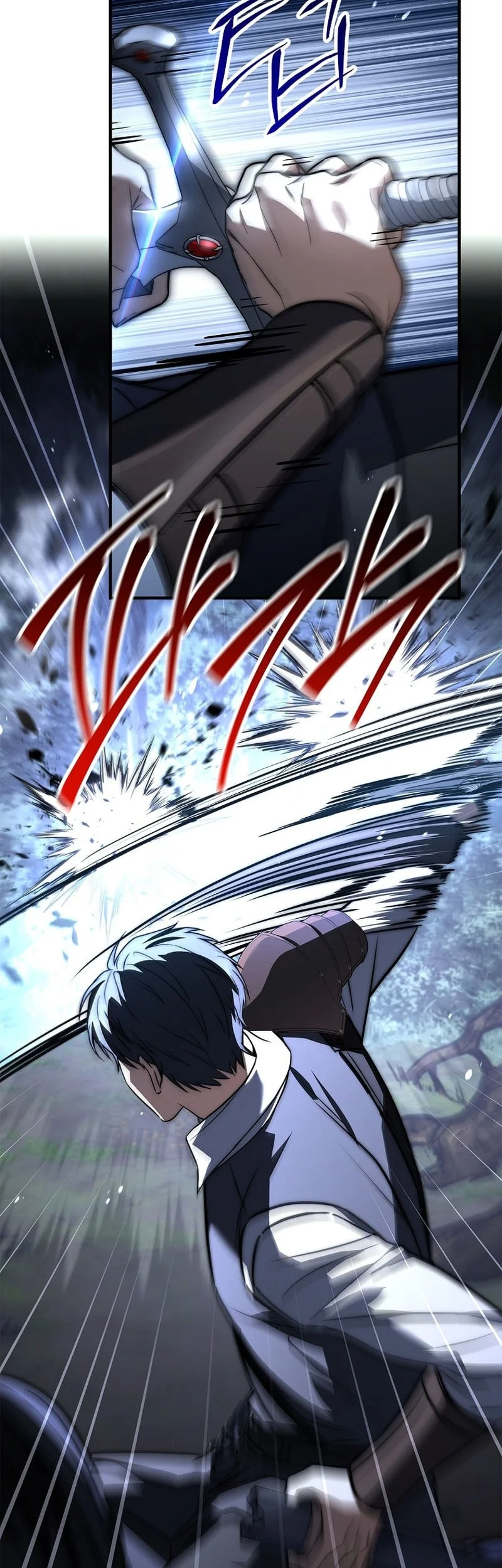 The Third Prince Of The Fallen Kingdom has Regressed Chapter 68 - halaman 64