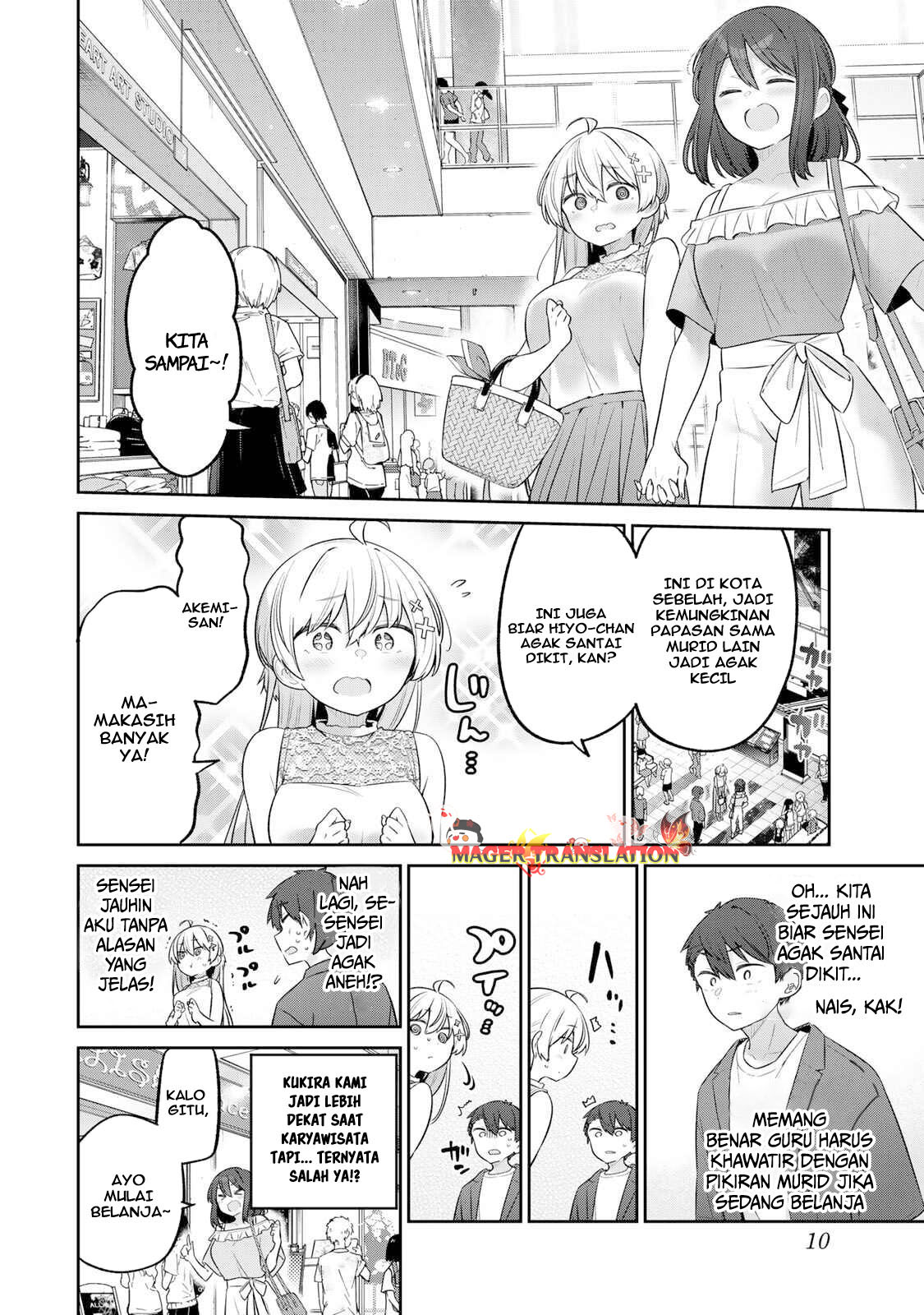 The Third Prince Of The Fallen Kingdom has Regressed Chapter 7 - halaman 8