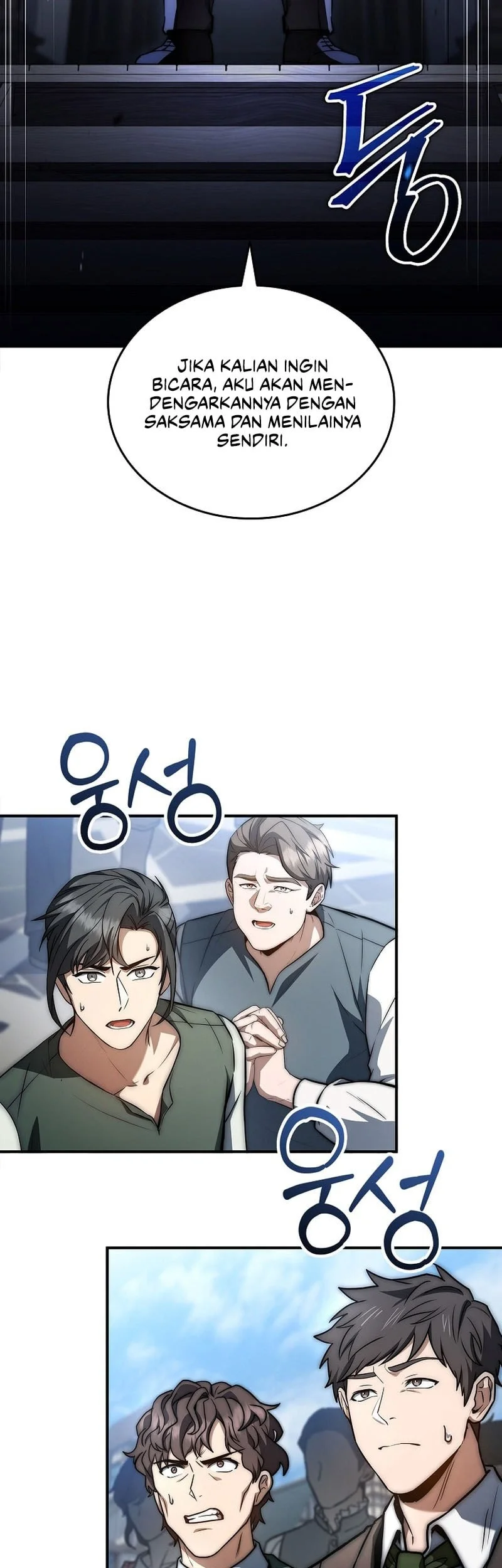 The Third Prince Of The Fallen Kingdom has Regressed Chapter 70 - halaman 34