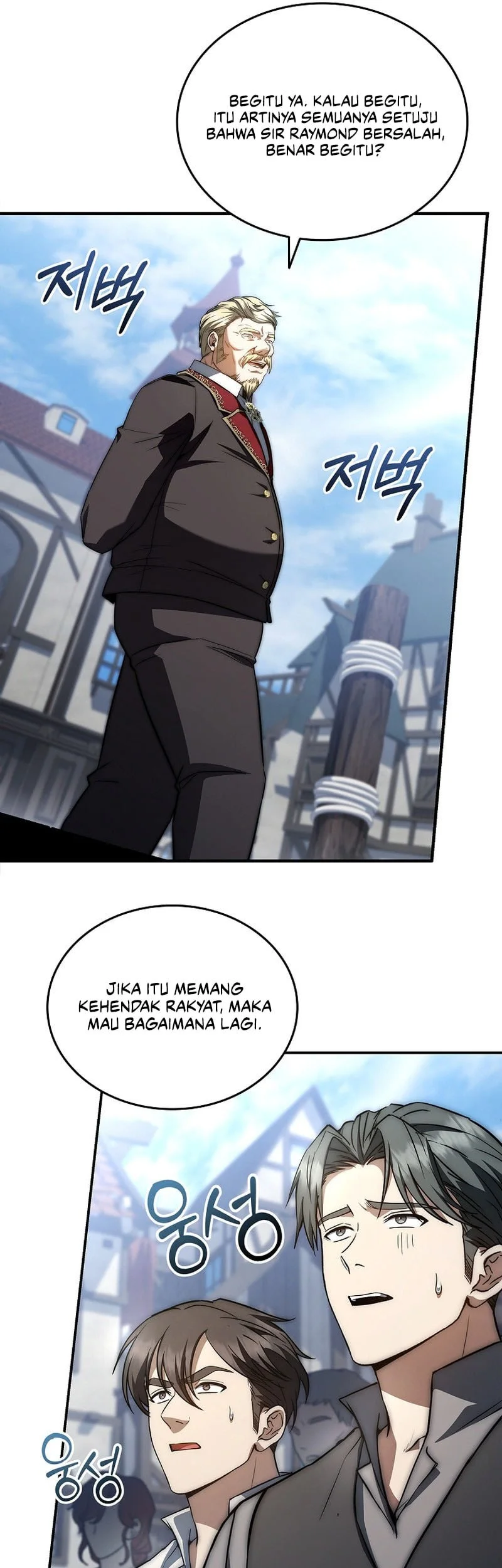 The Third Prince Of The Fallen Kingdom has Regressed Chapter 70 - halaman 36
