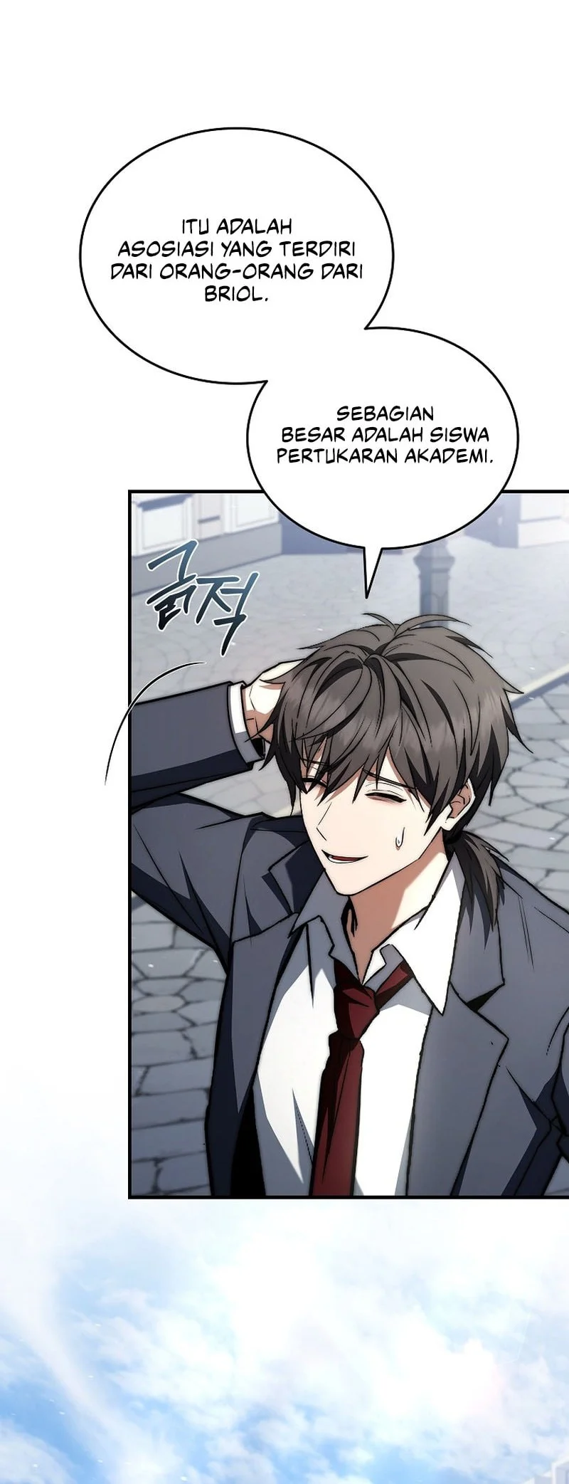 The Third Prince Of The Fallen Kingdom has Regressed Chapter 72 - halaman 17