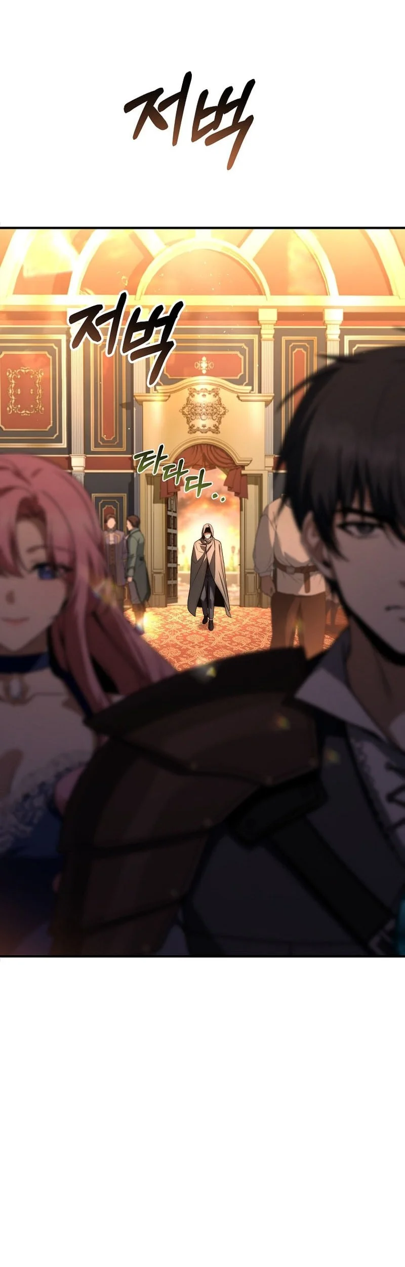 The Third Prince Of The Fallen Kingdom has Regressed Chapter 72 - halaman 49