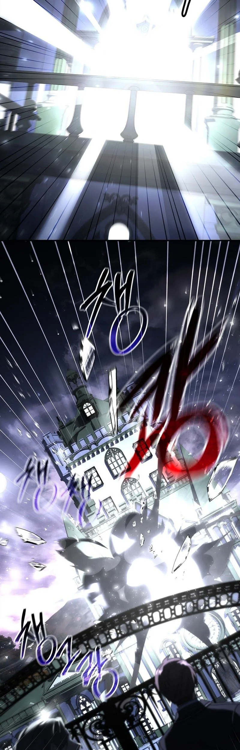 The Third Prince Of The Fallen Kingdom has Regressed Chapter 73 - halaman 36