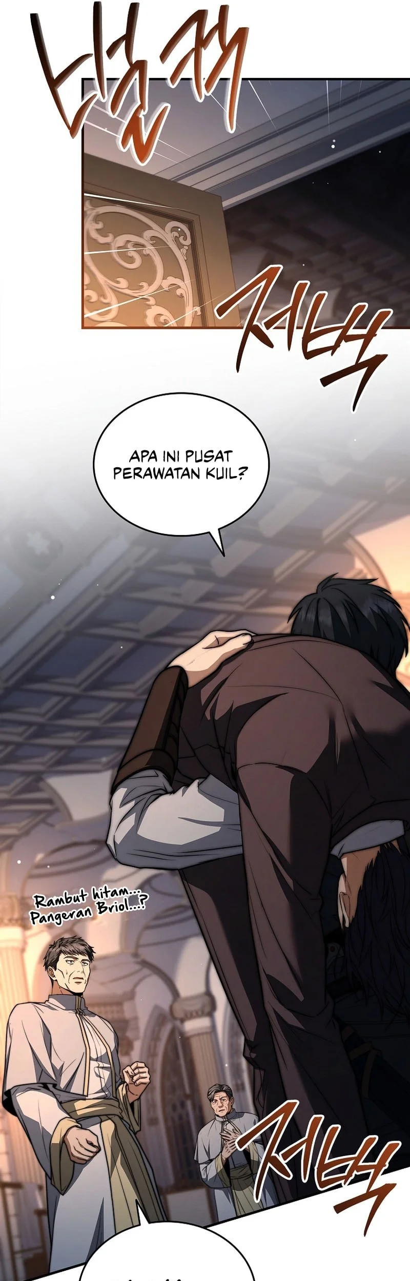 The Third Prince Of The Fallen Kingdom has Regressed Chapter 73 - halaman 38