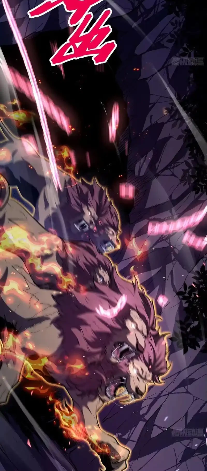 The Third Prince Of The Fallen Kingdom has Regressed Chapter 73 - halaman 5
