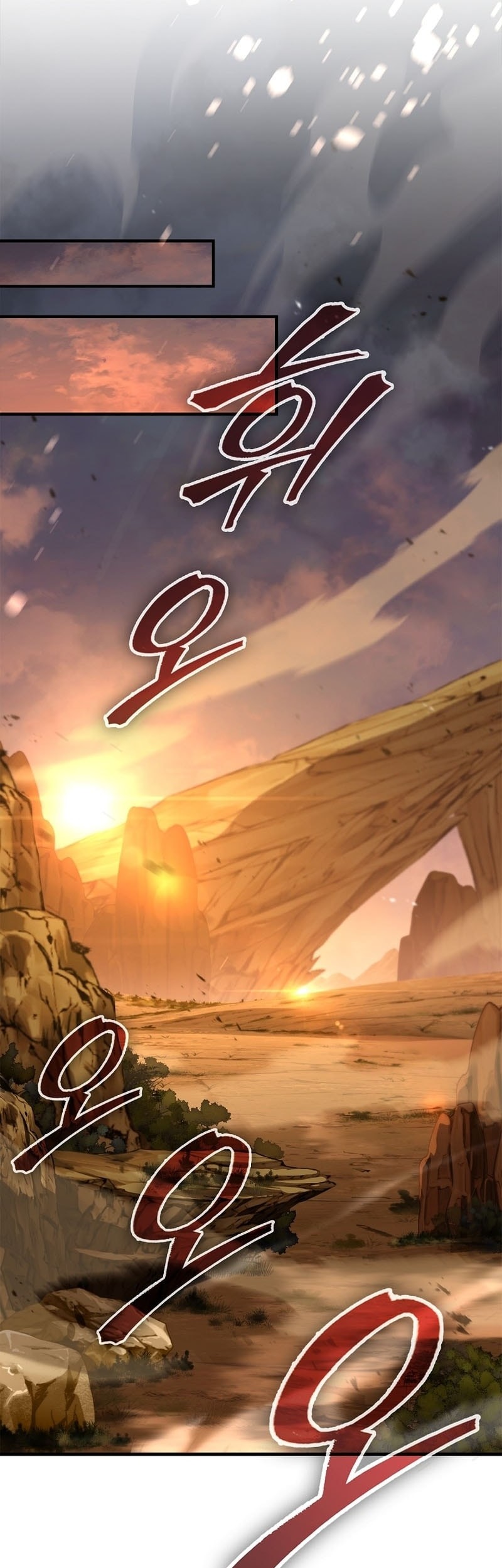 The Third Prince Of The Fallen Kingdom has Regressed Chapter 8 - halaman 68