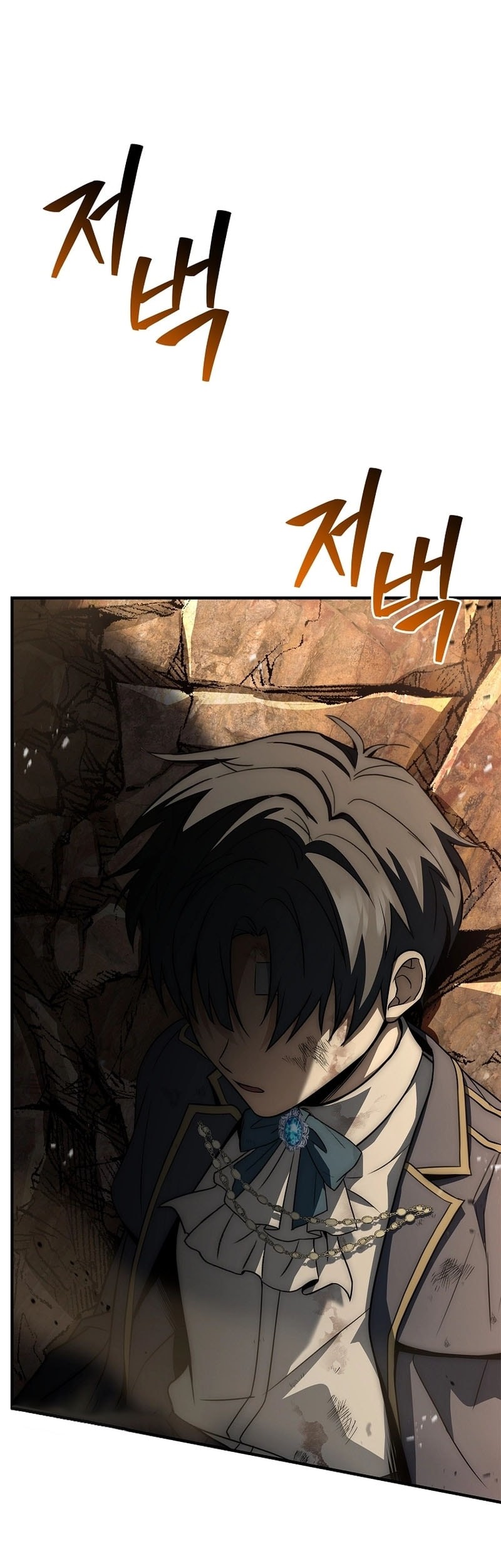 The Third Prince Of The Fallen Kingdom has Regressed Chapter 8 - halaman 72