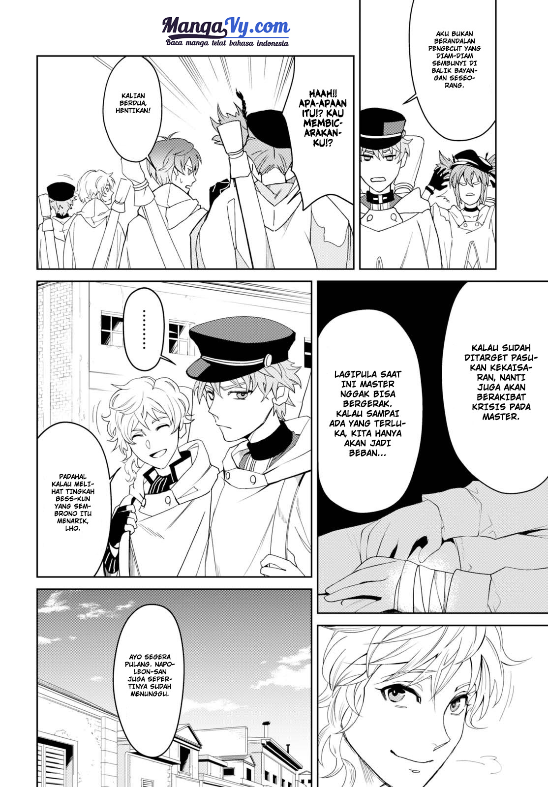 The Thousand Noble Musketeer Chapter 1 - halaman 12