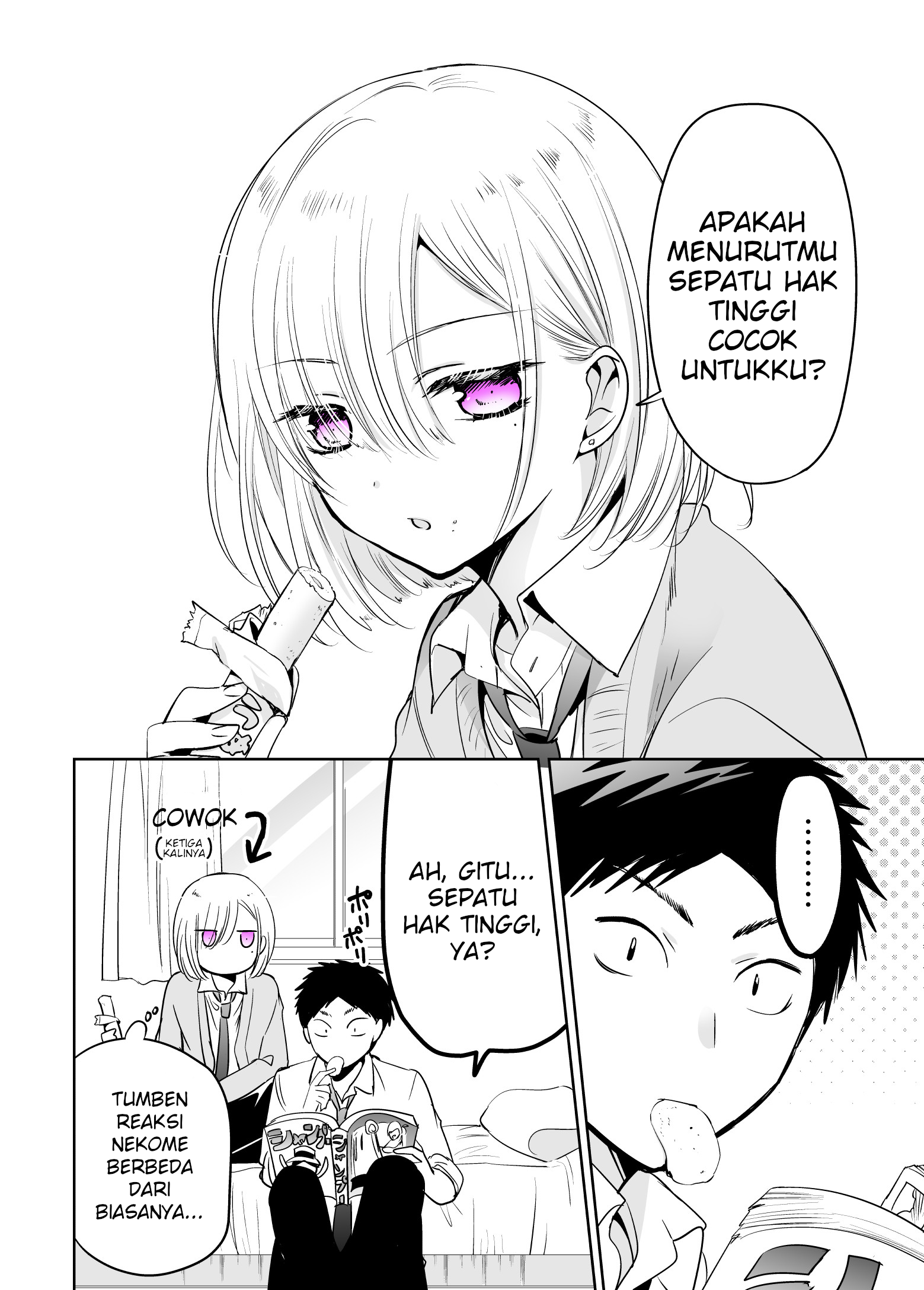 The time my friend wanted to try a skirt Chapter 3 - halaman 1