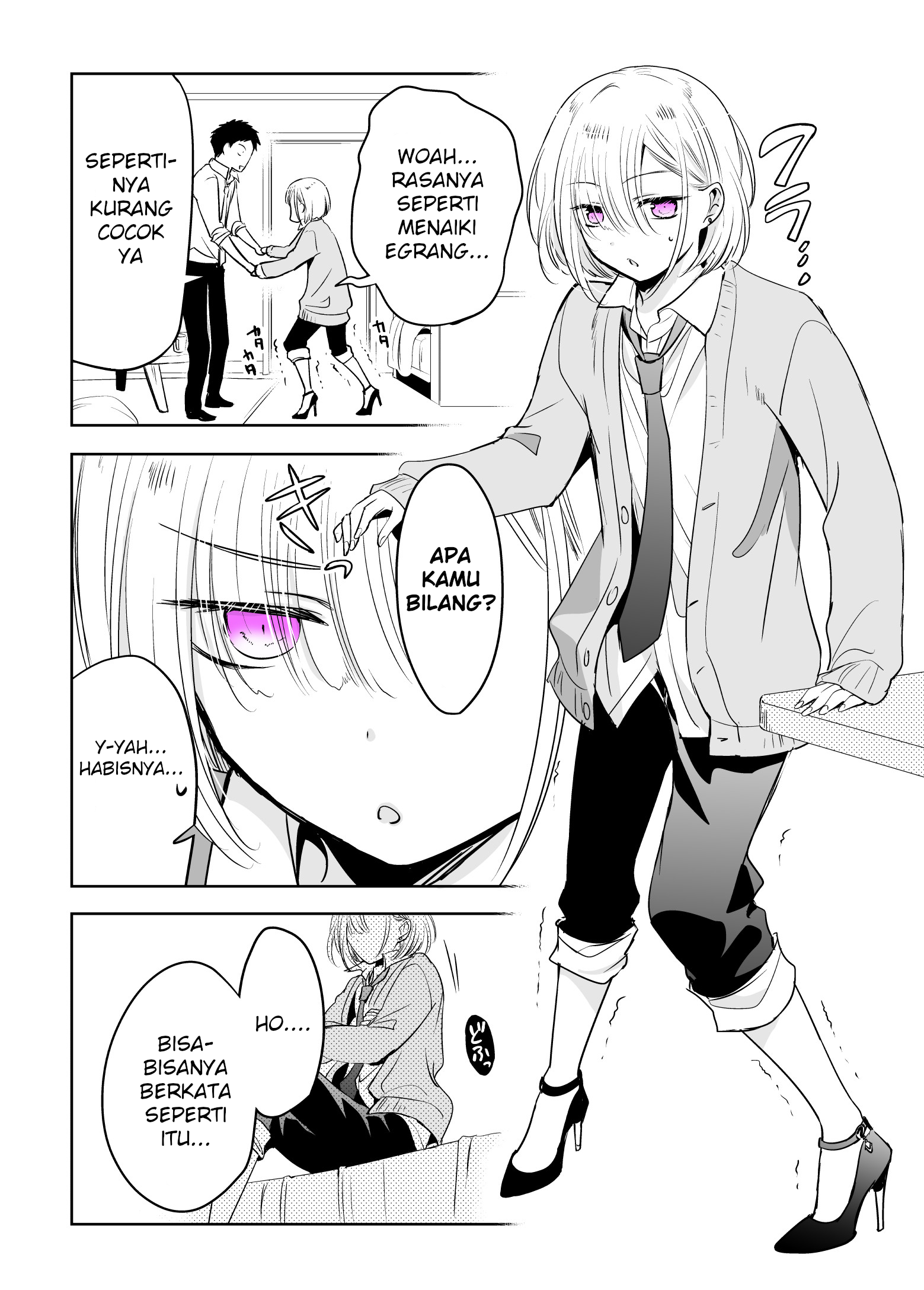 The time my friend wanted to try a skirt Chapter 3 - halaman 3
