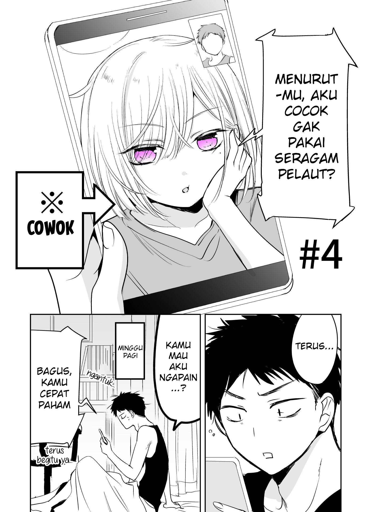 The time my friend wanted to try a skirt Chapter 4 - halaman 1