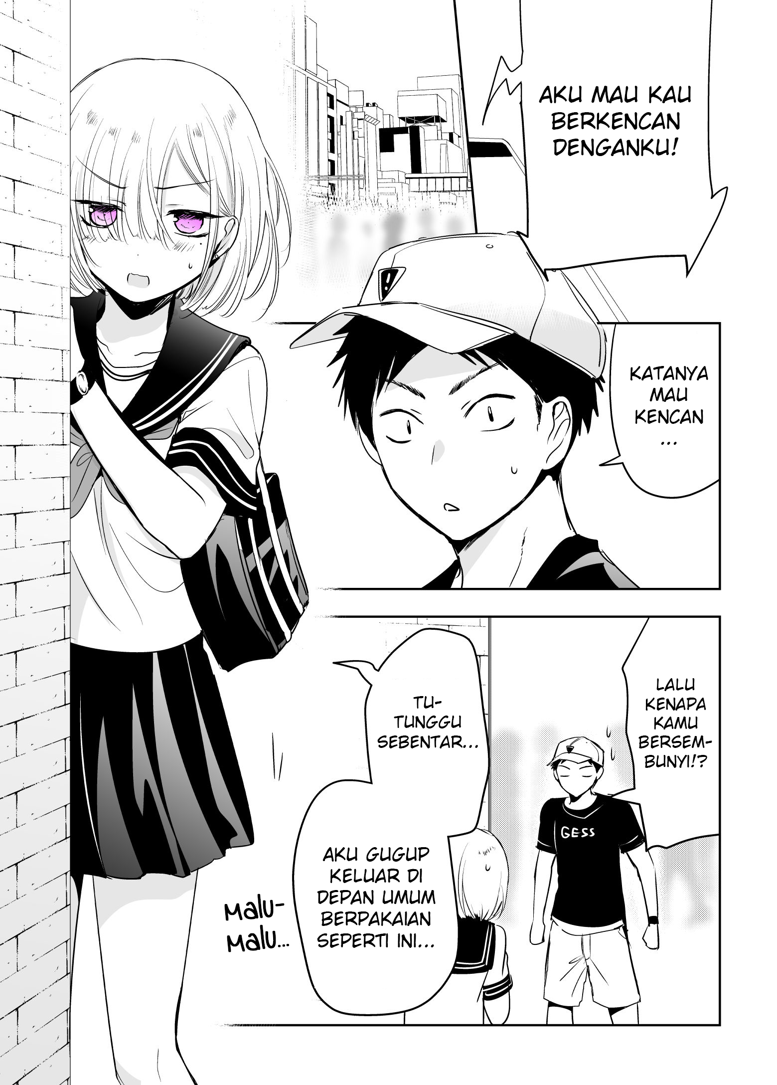 The time my friend wanted to try a skirt Chapter 4 - halaman 2