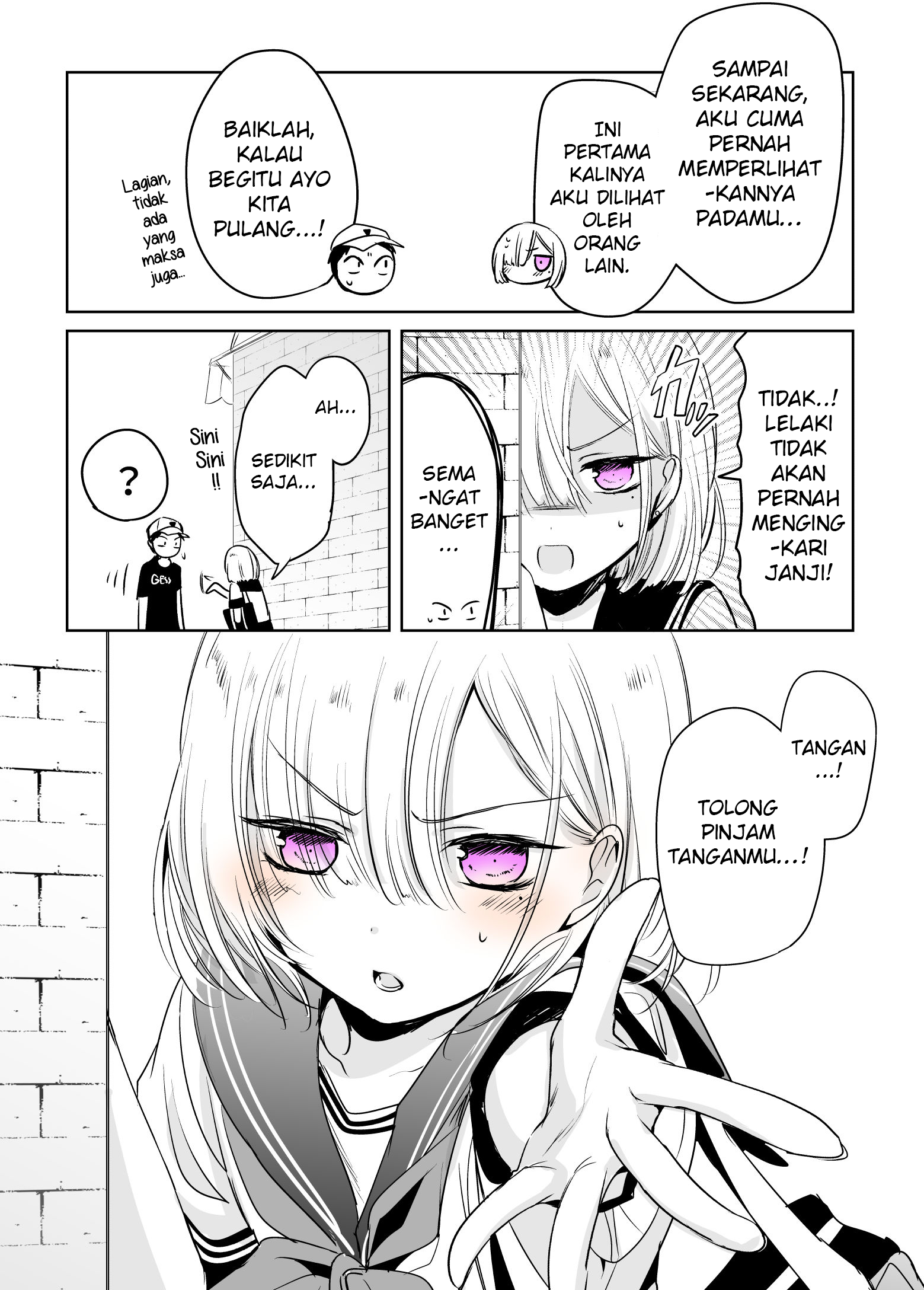 The time my friend wanted to try a skirt Chapter 4 - halaman 3