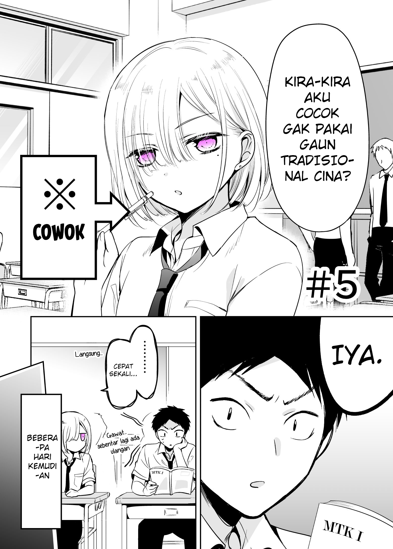 The time my friend wanted to try a skirt Chapter 5 - halaman 1