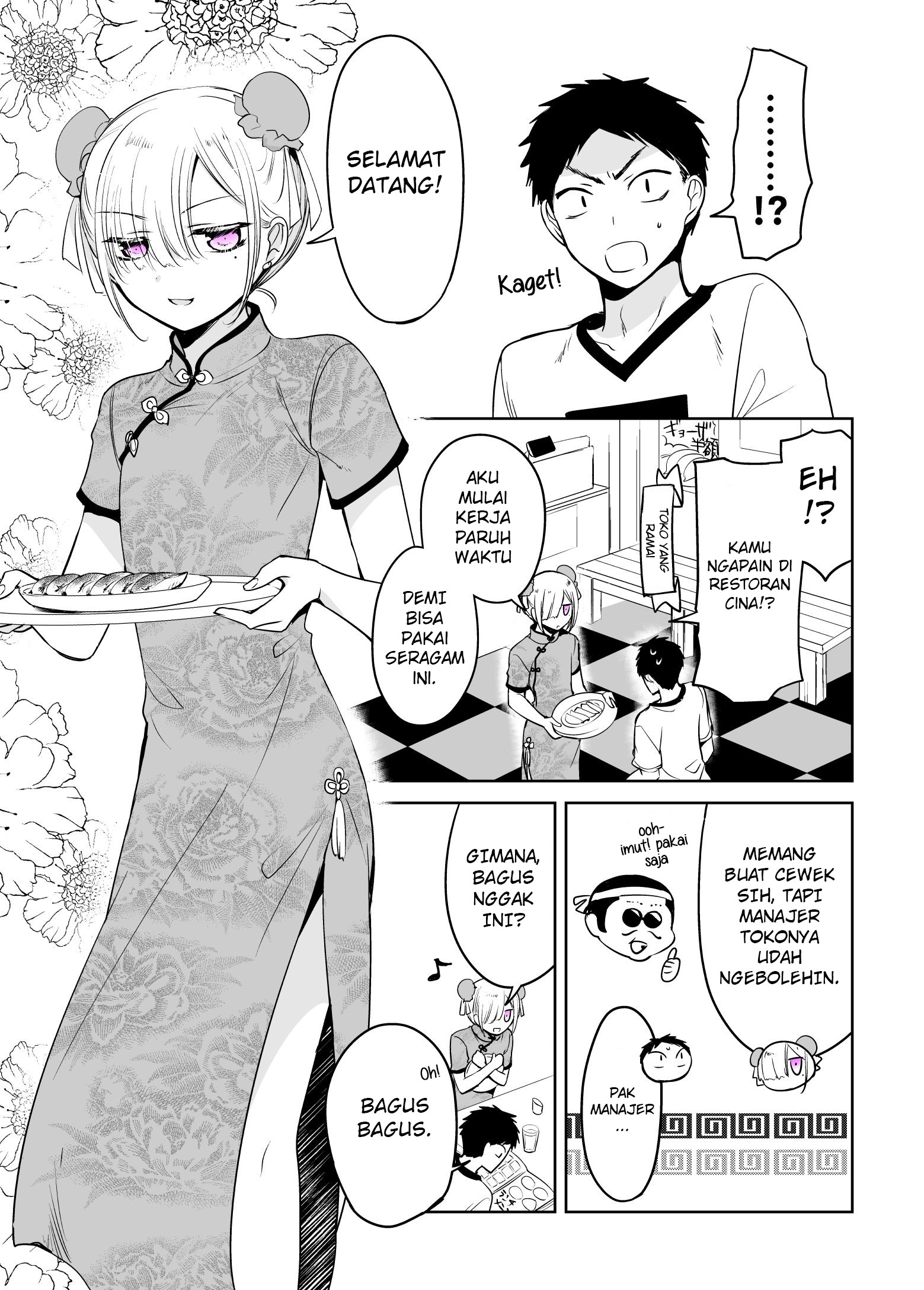 The time my friend wanted to try a skirt Chapter 5 - halaman 2