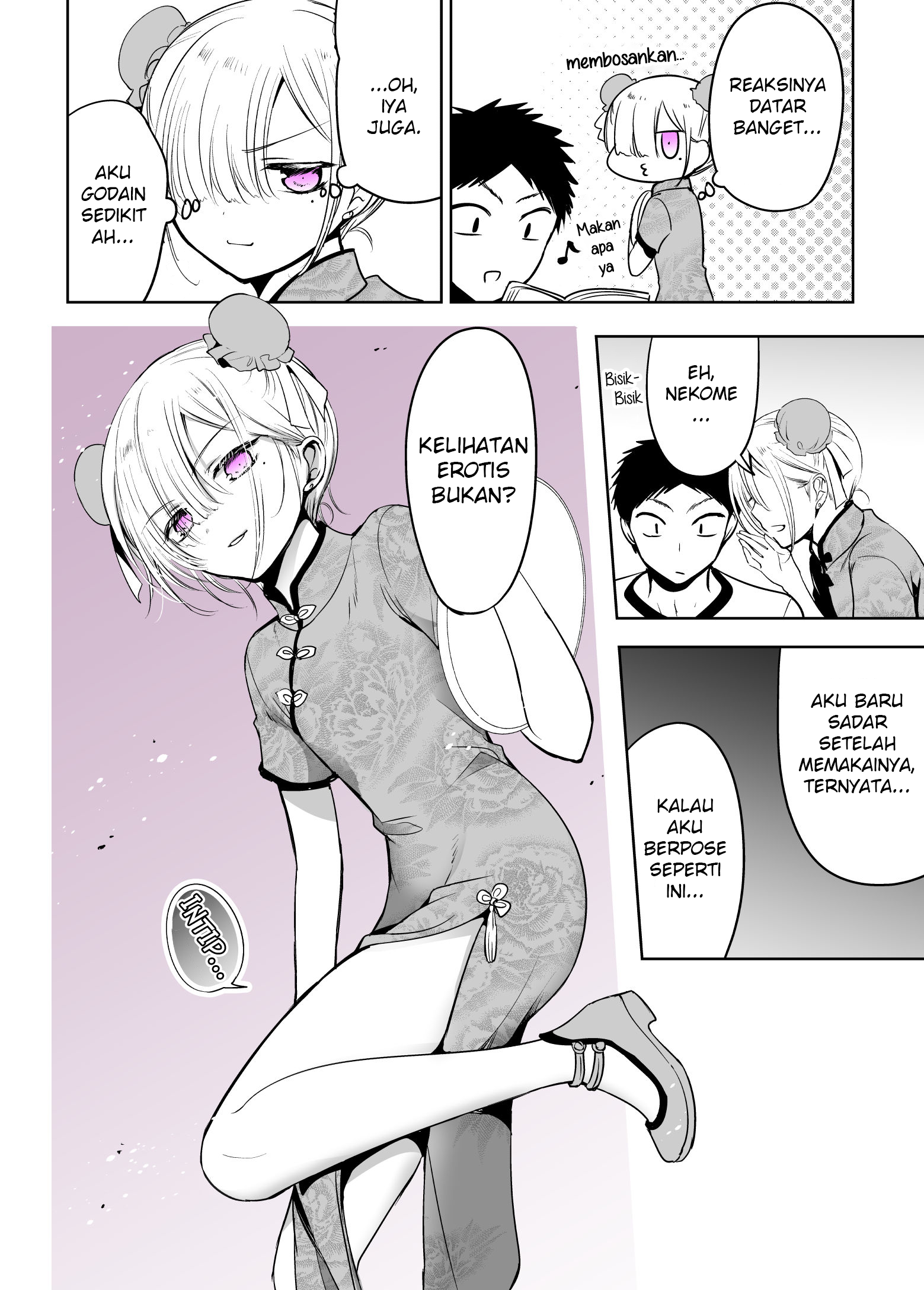 The time my friend wanted to try a skirt Chapter 5 - halaman 3