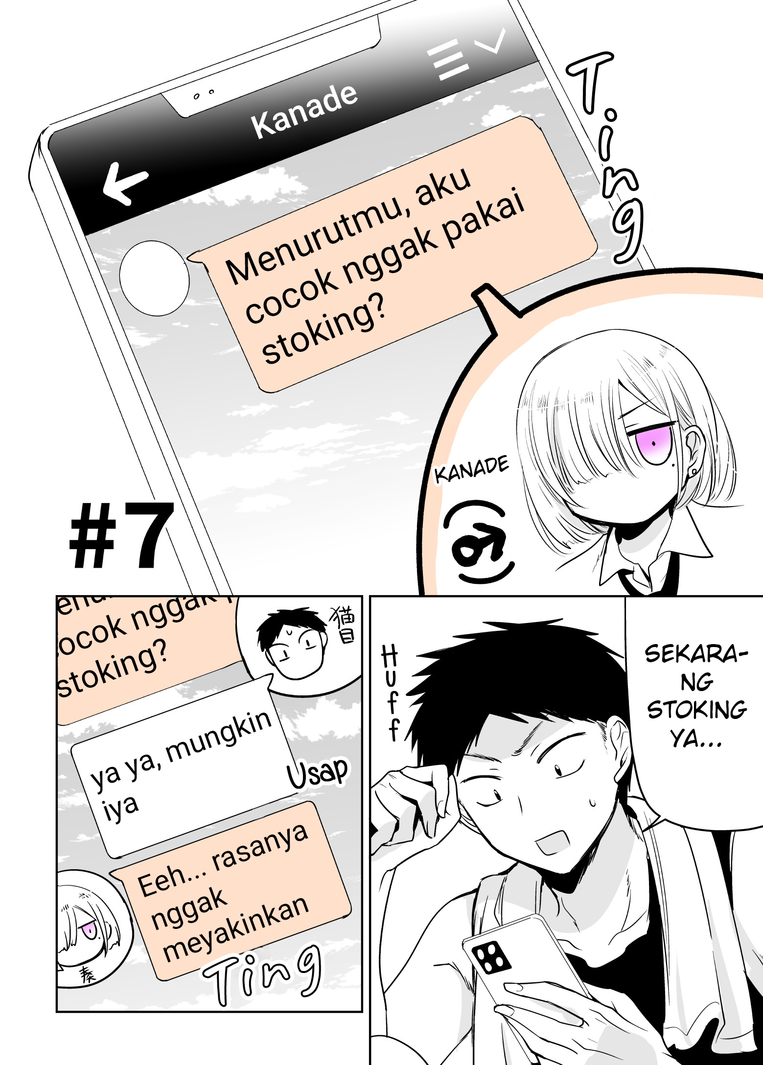 The time my friend wanted to try a skirt Chapter 7 - halaman 1