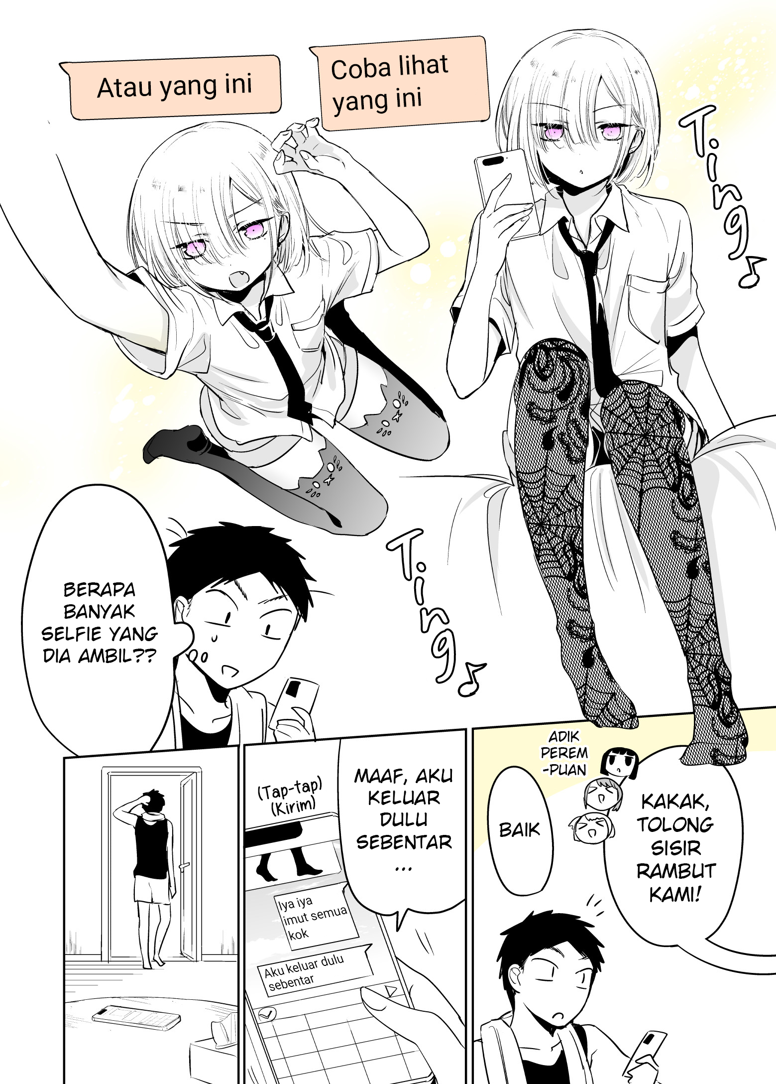 The time my friend wanted to try a skirt Chapter 7 - halaman 3