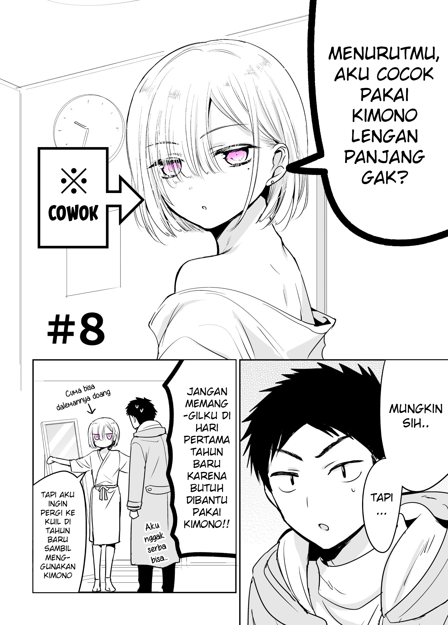 The time my friend wanted to try a skirt Chapter 8 - halaman 1