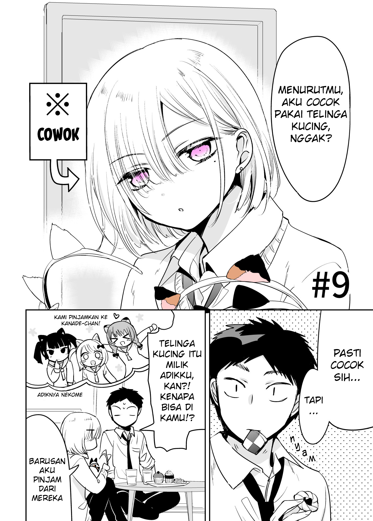 The time my friend wanted to try a skirt Chapter 9 - halaman 1