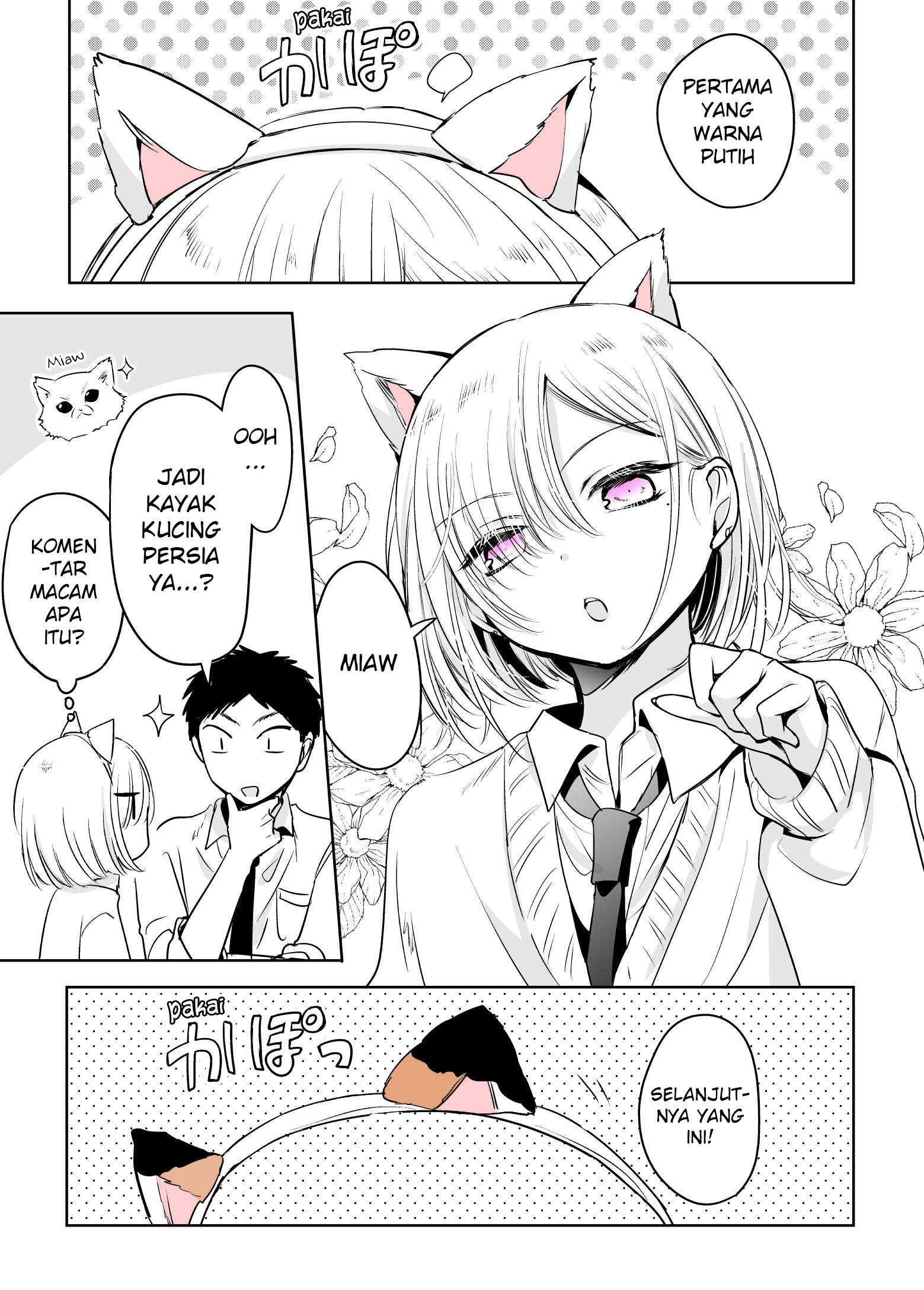 The time my friend wanted to try a skirt Chapter 9 - halaman 2