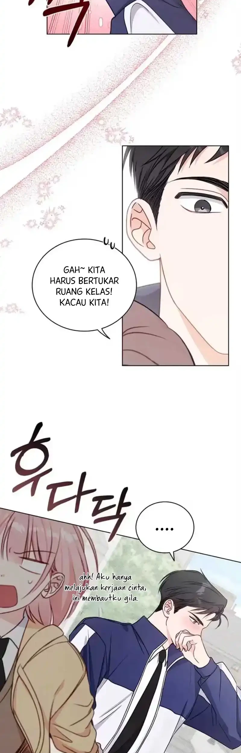The Timing of Falling in Love Chapter 1 - halaman 51