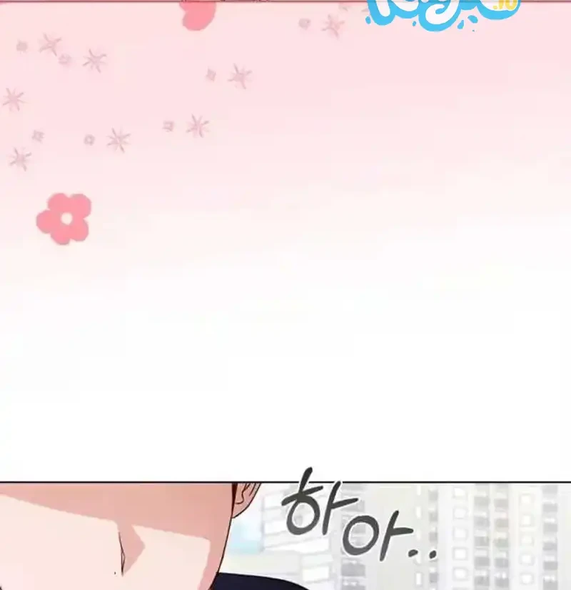 The Timing of Falling in Love Chapter 1 - halaman 9