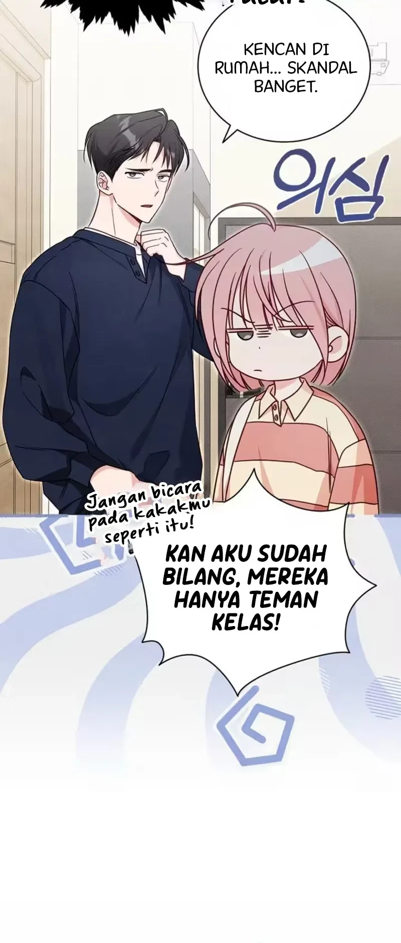 The Timing of Falling in Love Chapter 10 - halaman 8