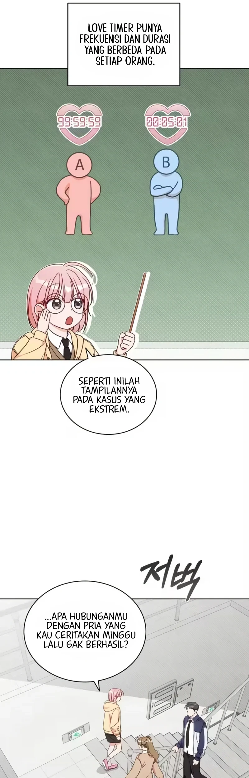 The Timing of Falling in Love Chapter 2 - halaman 9