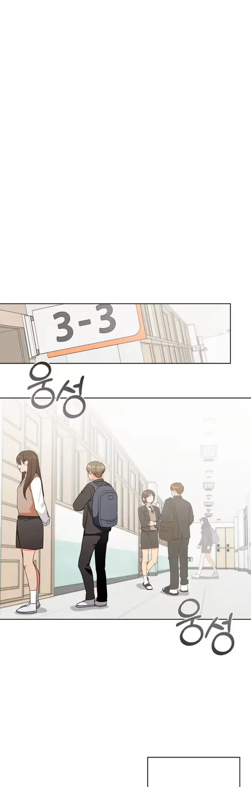 The Timing of Falling in Love Chapter 3 - halaman 13