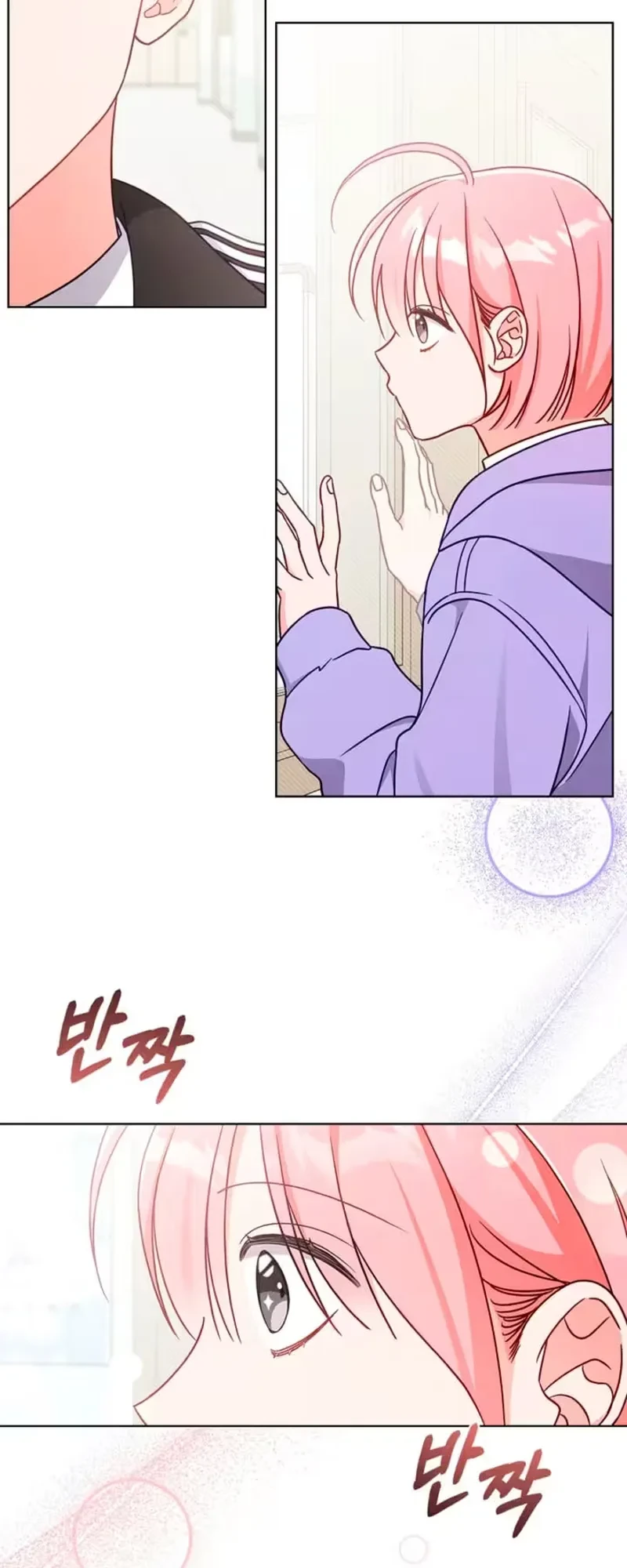 The Timing of Falling in Love Chapter 3 - halaman 26