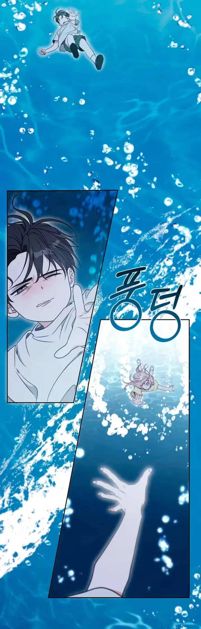 The Timing of Falling in Love Chapter 3 - halaman 42