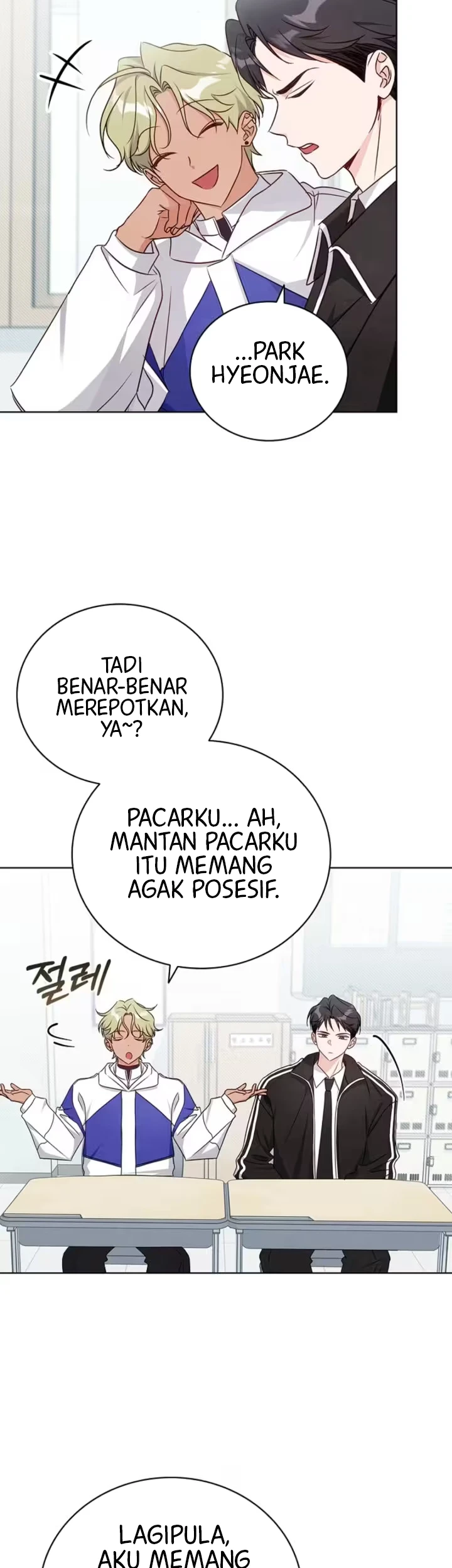 The Timing of Falling in Love Chapter 4 - halaman 14