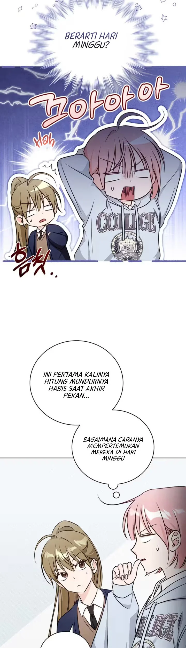 The Timing of Falling in Love Chapter 5 - halaman 32