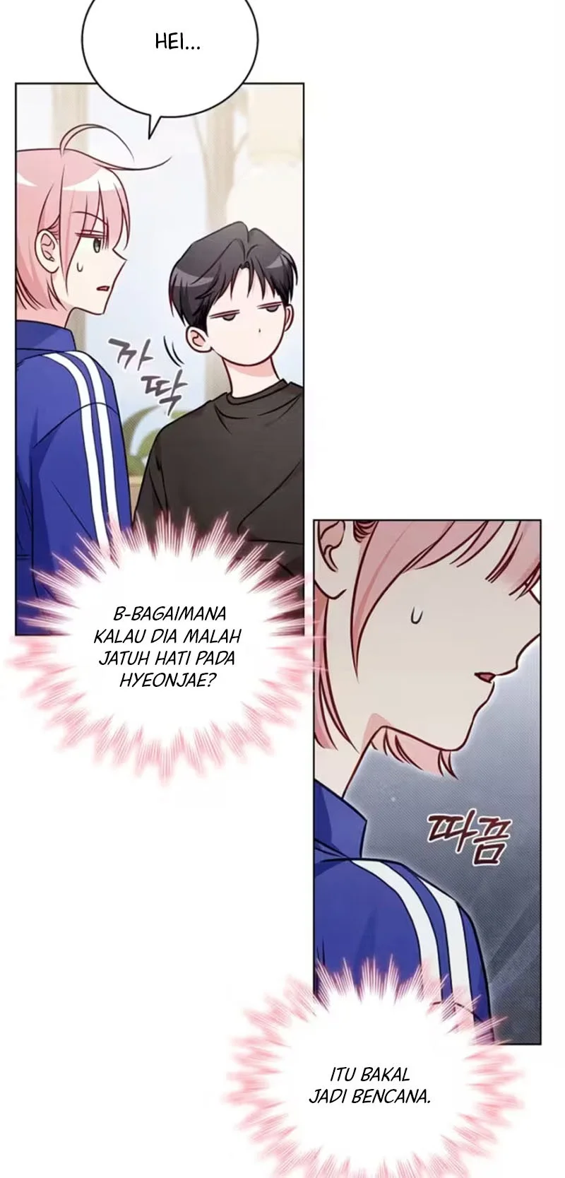 The Timing of Falling in Love Chapter 6 - halaman 43