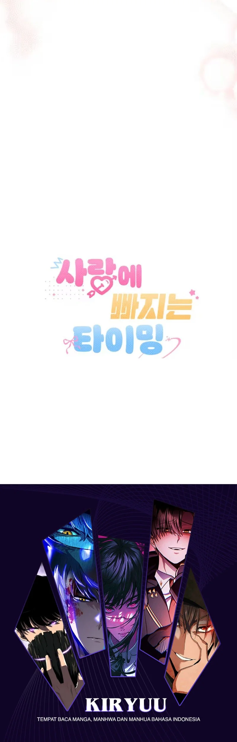 The Timing of Falling in Love Chapter 6 - halaman 50