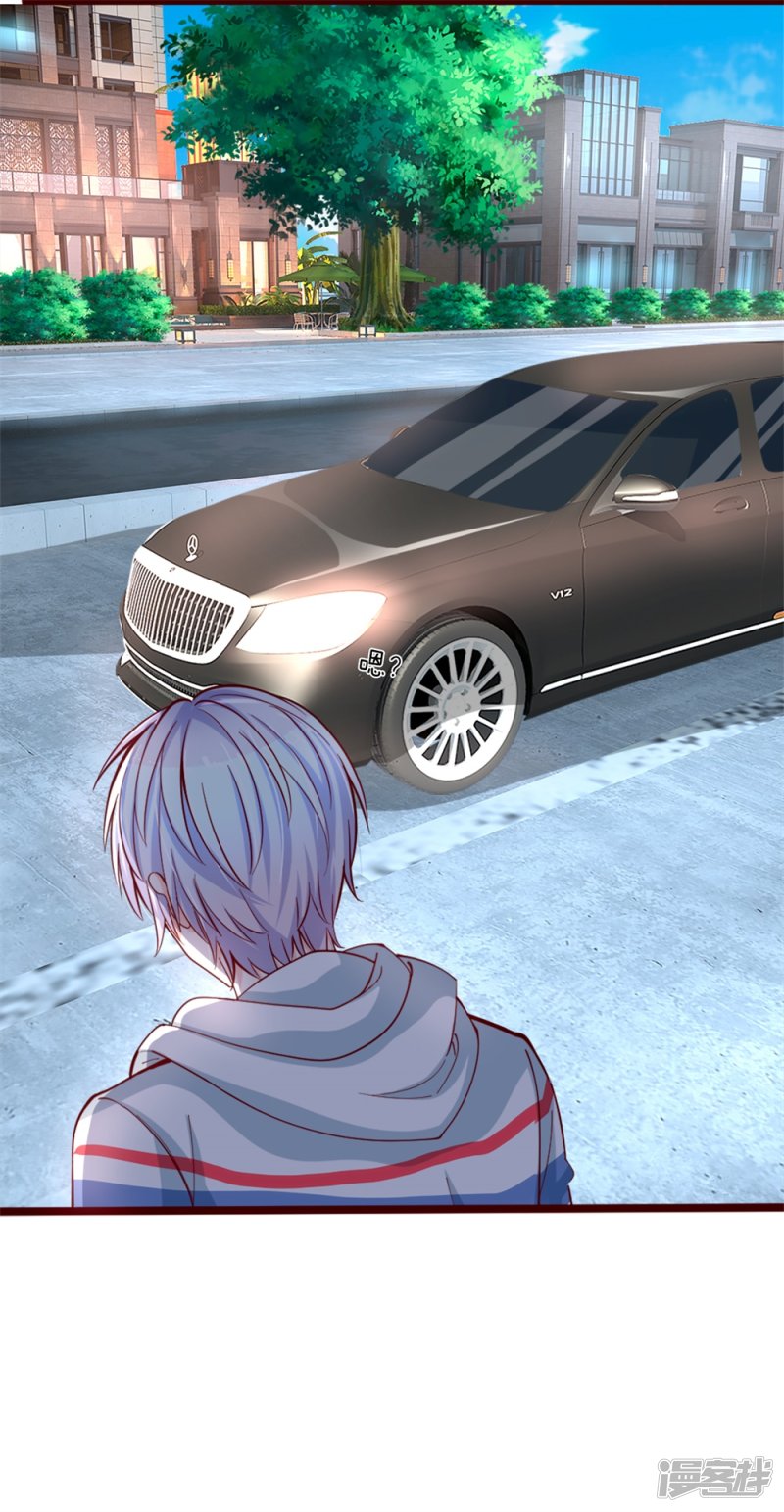 The Top Abandoned Young Chapter 1 - halaman 38
