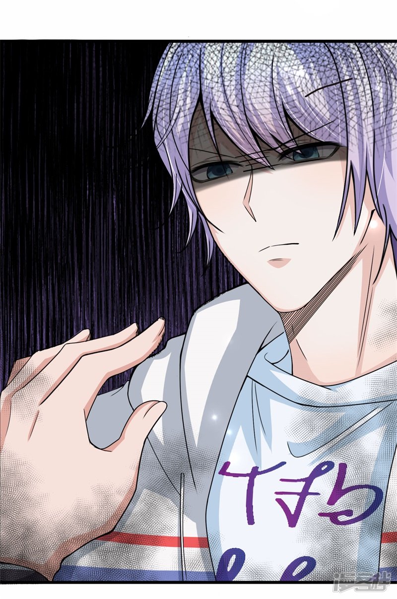 The Top Abandoned Young Chapter 10 - halaman 17
