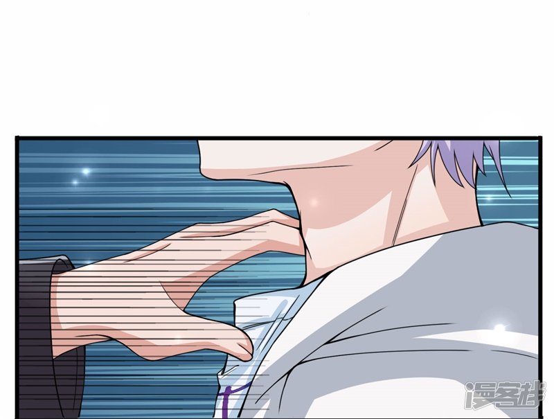 The Top Abandoned Young Chapter 10 - halaman 18