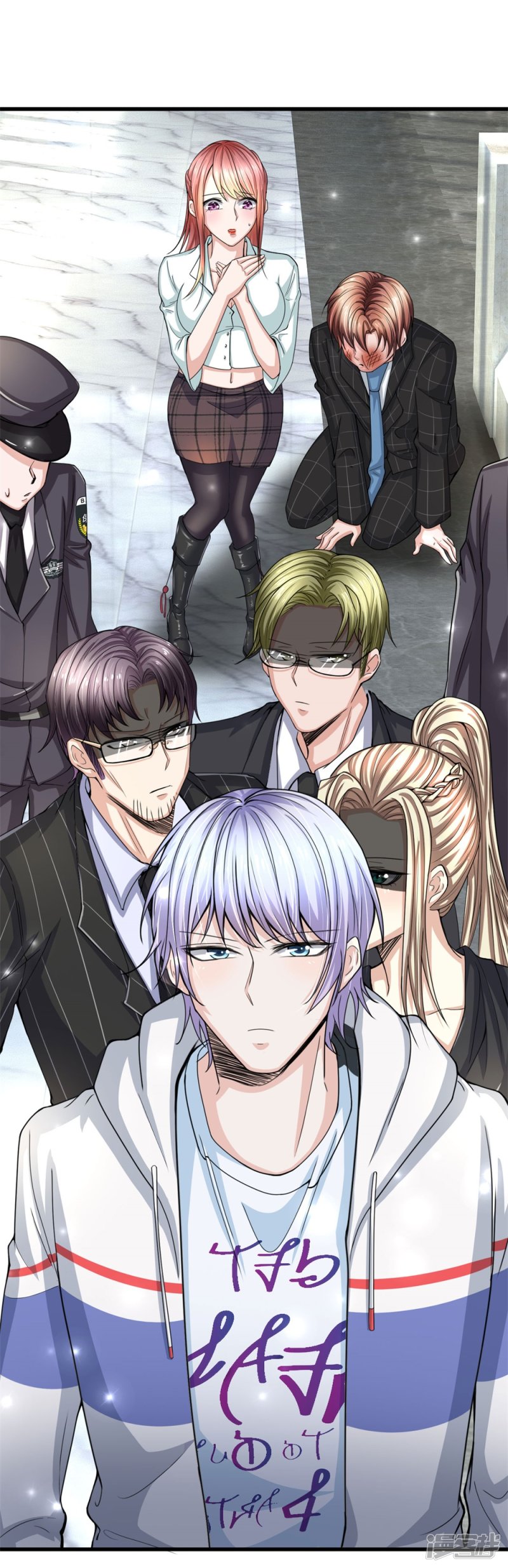 The Top Abandoned Young Chapter 12 - halaman 2