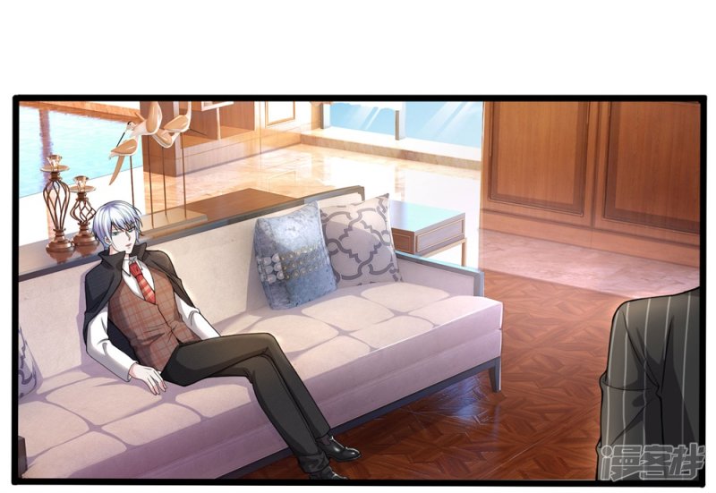 The Top Abandoned Young Chapter 15 - halaman 3