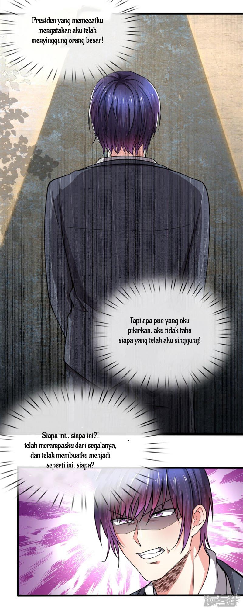 The Top Abandoned Young Chapter 16 - halaman 17