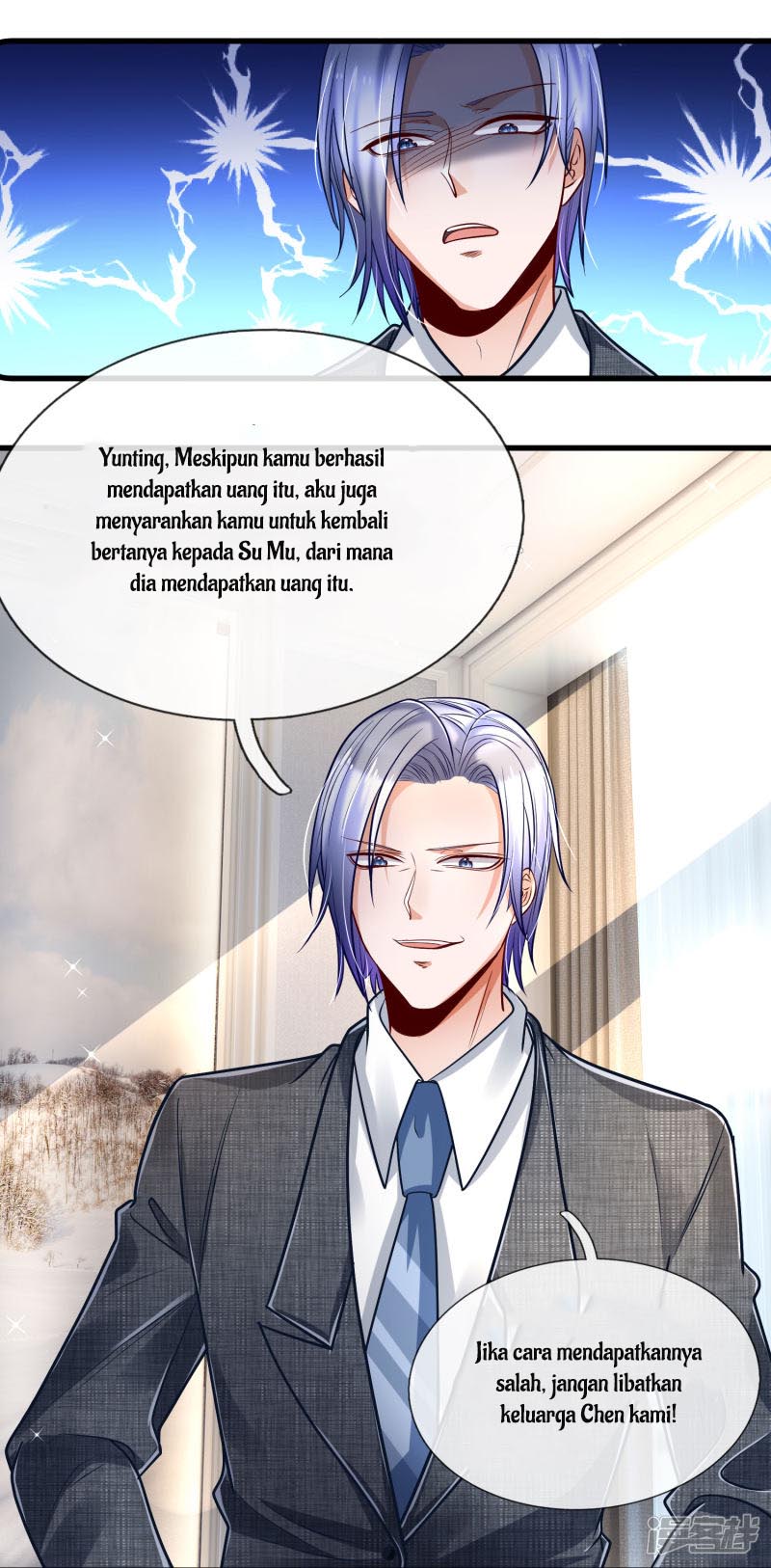 The Top Abandoned Young Chapter 19 - halaman 11