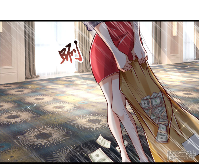 The Top Abandoned Young Chapter 19 - halaman 8