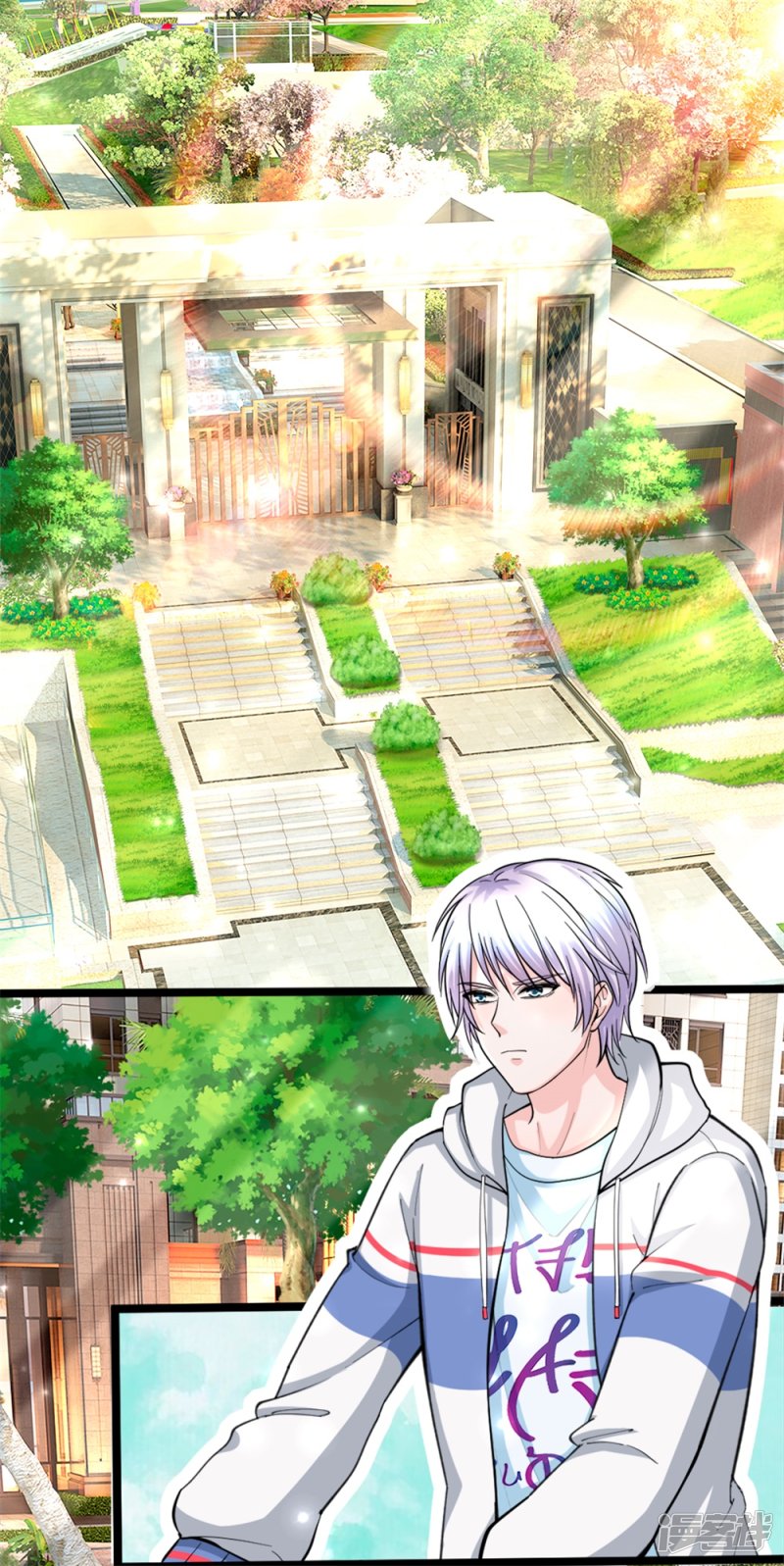 The Top Abandoned Young Chapter 2 - halaman 13