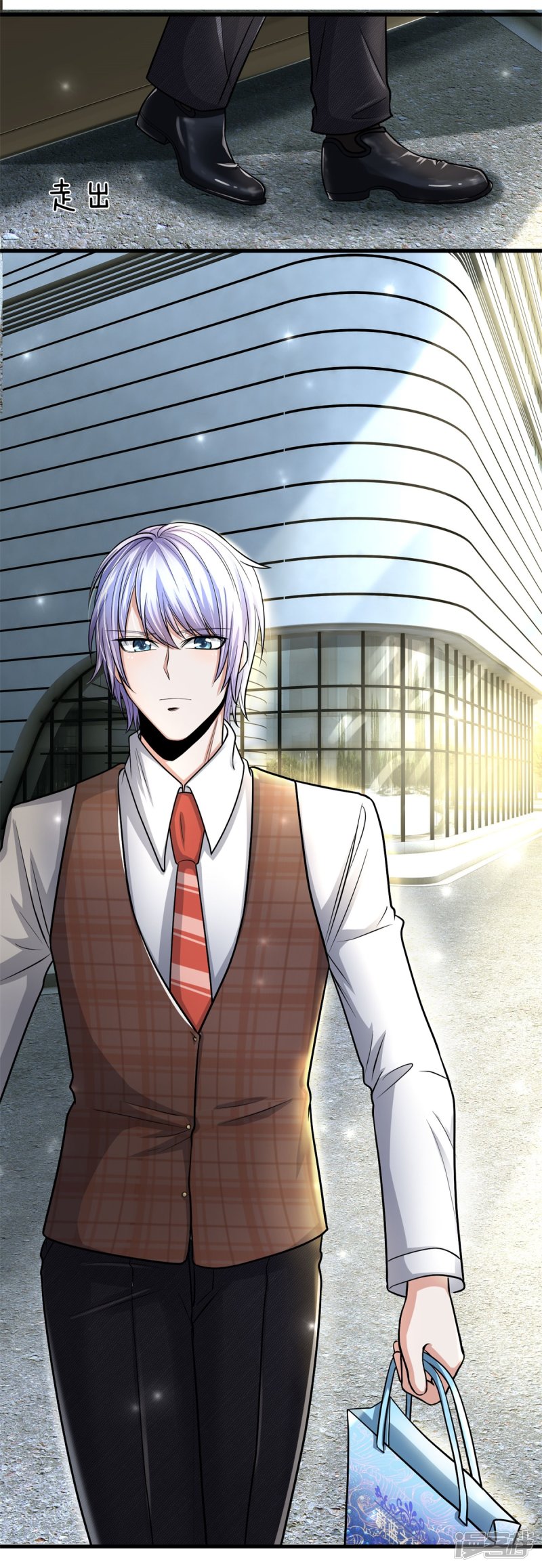 The Top Abandoned Young Chapter 21 - halaman 17