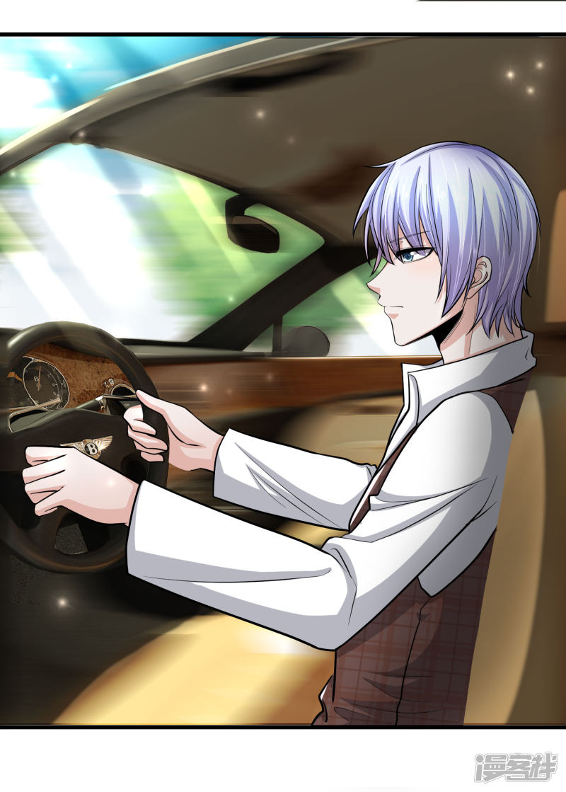 The Top Abandoned Young Chapter 22 - halaman 11