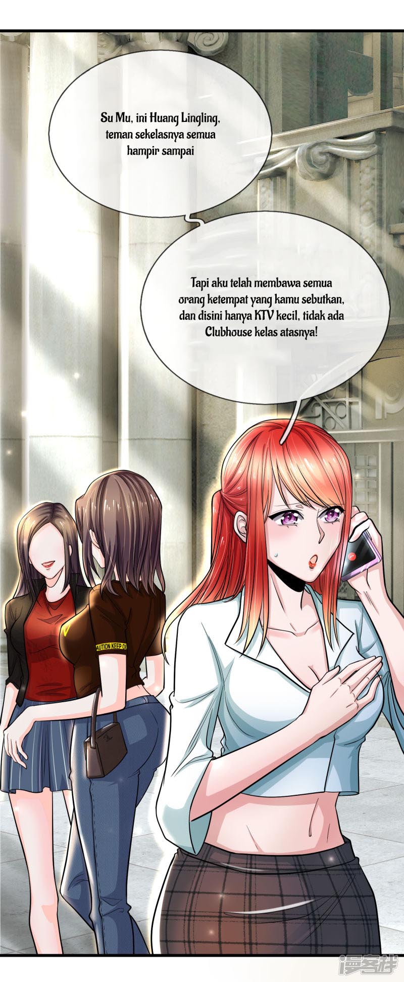 The Top Abandoned Young Chapter 22 - halaman 15